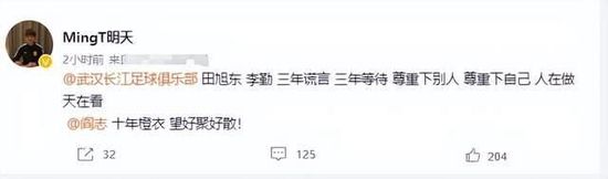 六十路交尾