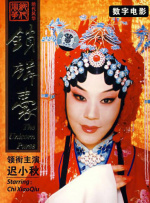 亚洲精品美腿丝袜国产一区