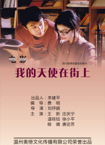 六十路交尾
